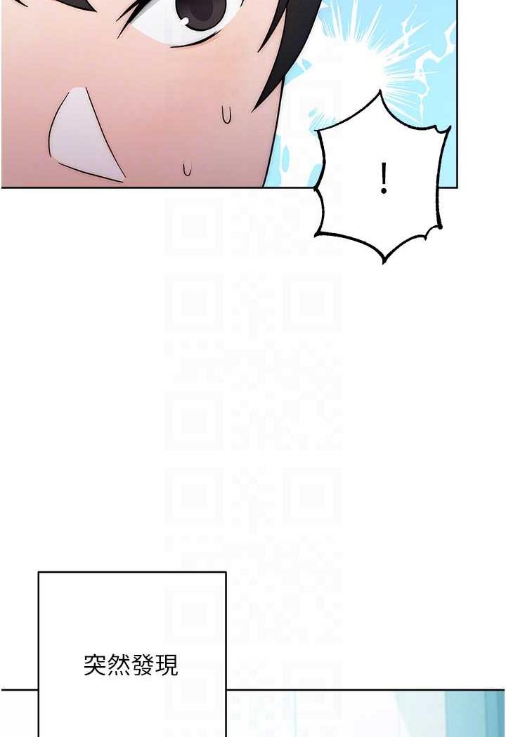 [Manhwa] Practice multiple-choice questions Plot, female student#[158P]-72