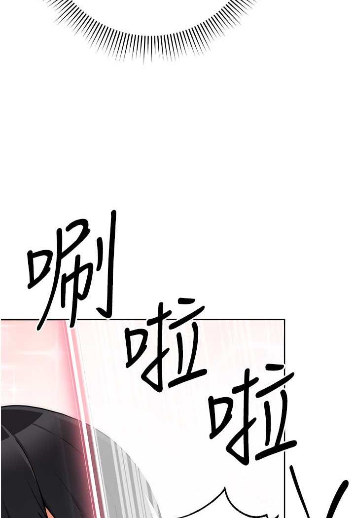 [Manhwa] Practice multiple-choice questions Plot, female student#[158P]-87