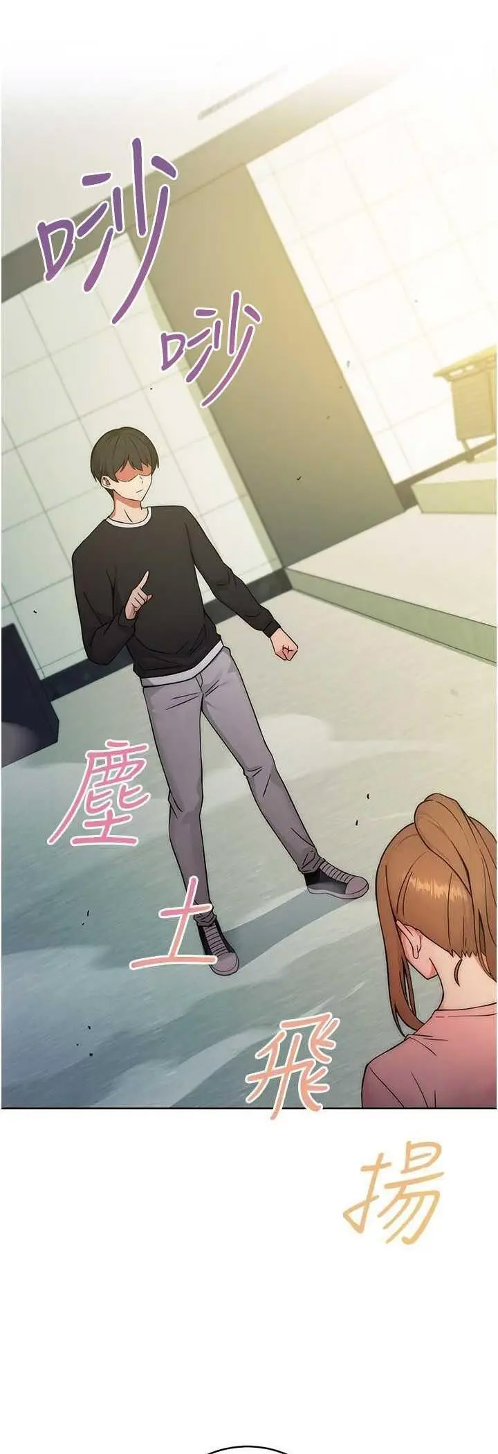 [Manhwa] Practice multiple-choice questions Plot, female student#[72P]-15