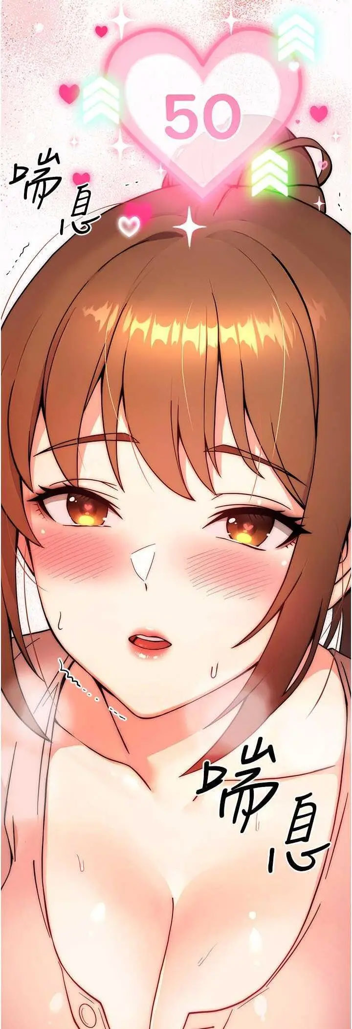 [Manhwa] Practice multiple-choice questions Plot, female student#[72P]-25