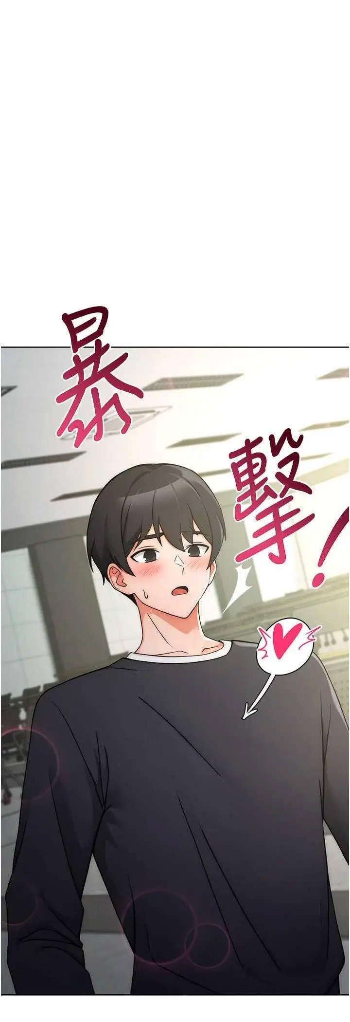 [Manhwa] Practice multiple-choice questions Plot, female student#[72P]-4