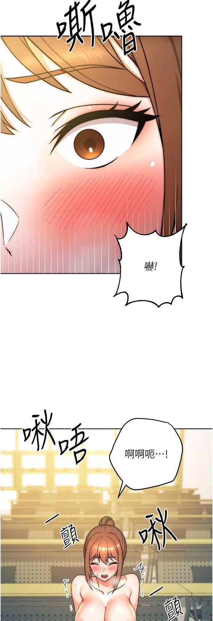 [Manhwa] Practice multiple-choice questions Plot, female student#[72P]-48