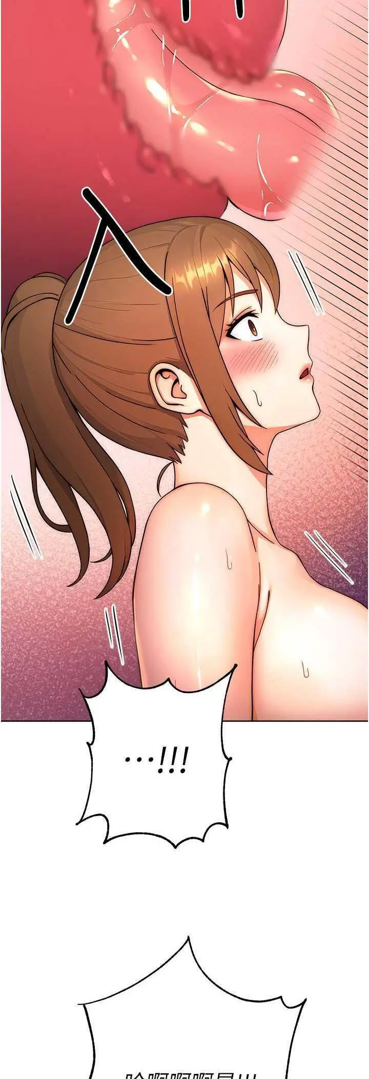 [Manhwa] Practice multiple-choice questions Plot, female student#[72P]-56