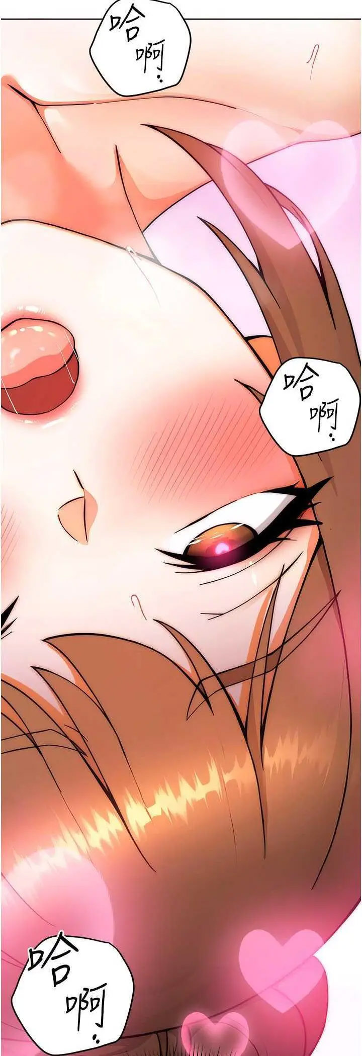 [Manhwa] Practice multiple-choice questions Plot, female student#[72P]-65