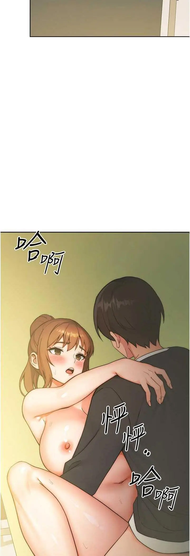 [Manhwa] Practice multiple-choice questions Plot, female student#[69P]-61