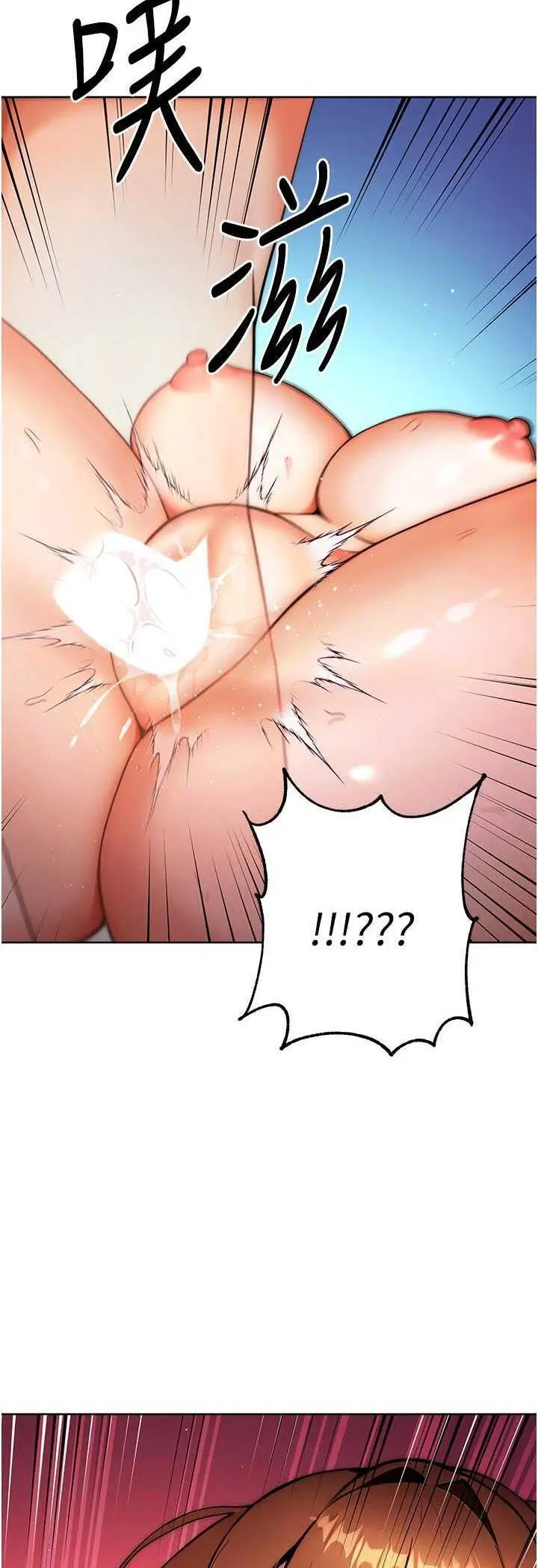 [Manhwa] Practice multiple-choice questions Plot, female student#[69P]-67