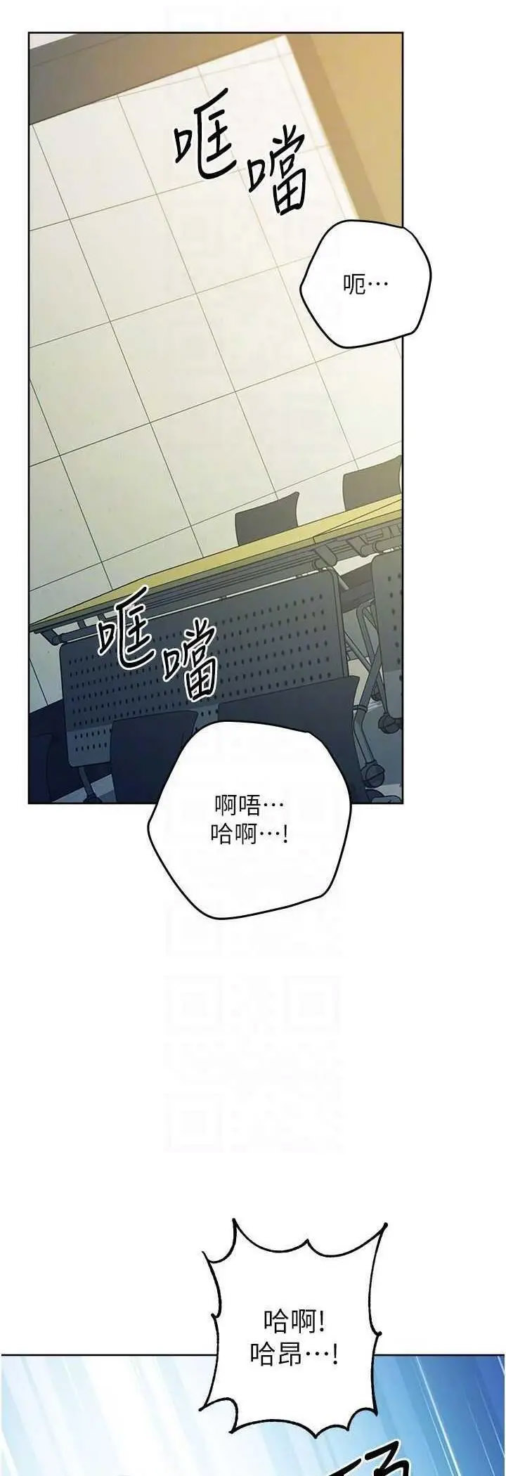 [Manhwa] Practice multiple-choice questions Plot, female student#[69P]-7