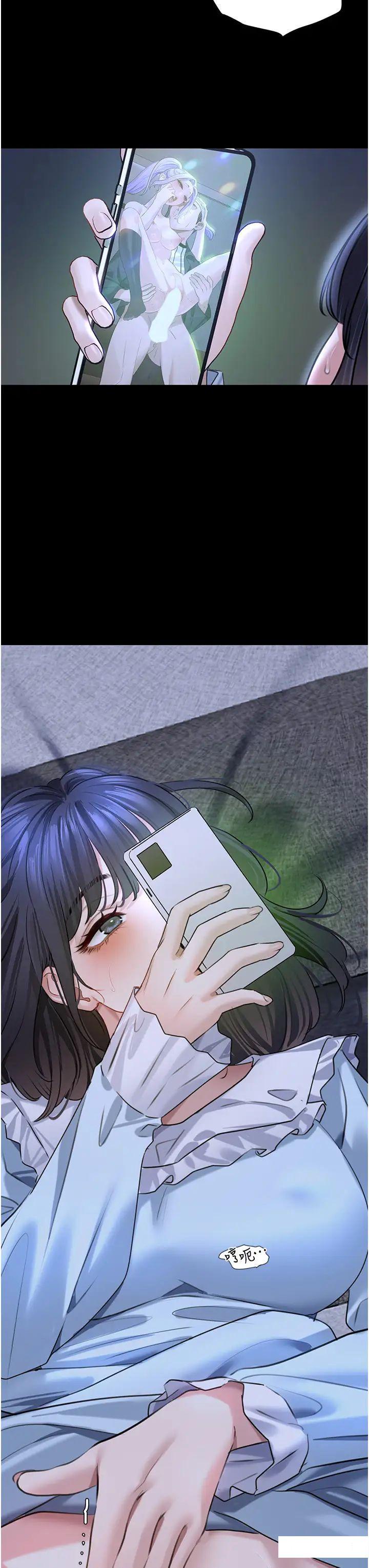 [Manhwa] The most terrifying undercover agent on the surface Plot, big breasts#[41P]-19