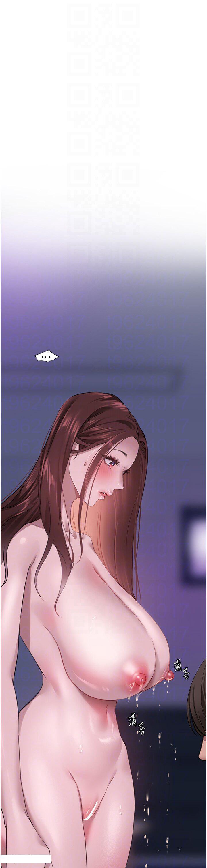 [Manhwa] The most terrifying undercover agent on the surface Plot, big breasts#[37P]-14