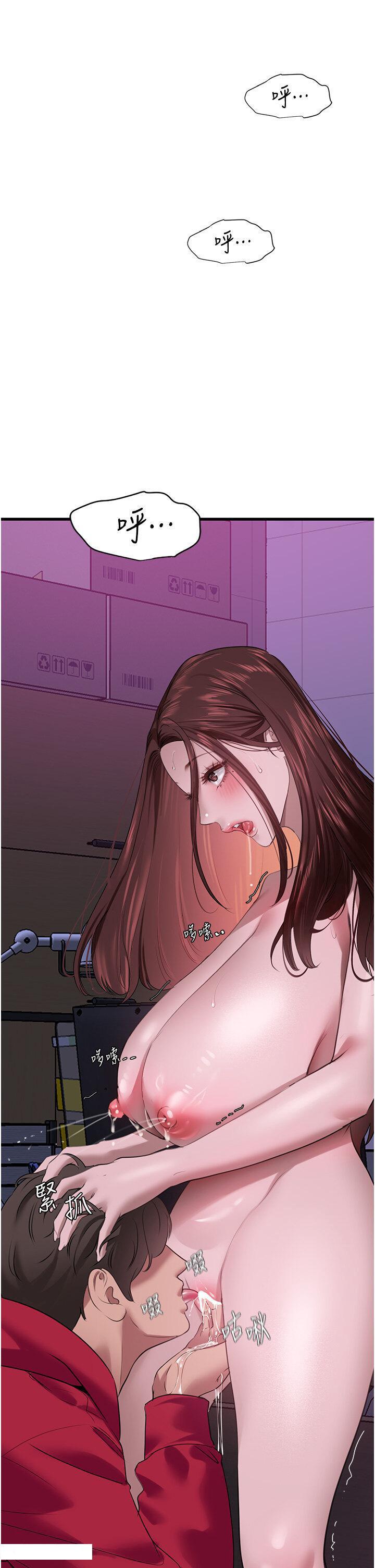 [Manhwa] The most terrifying undercover agent on the surface Plot, big breasts#[37P]-21