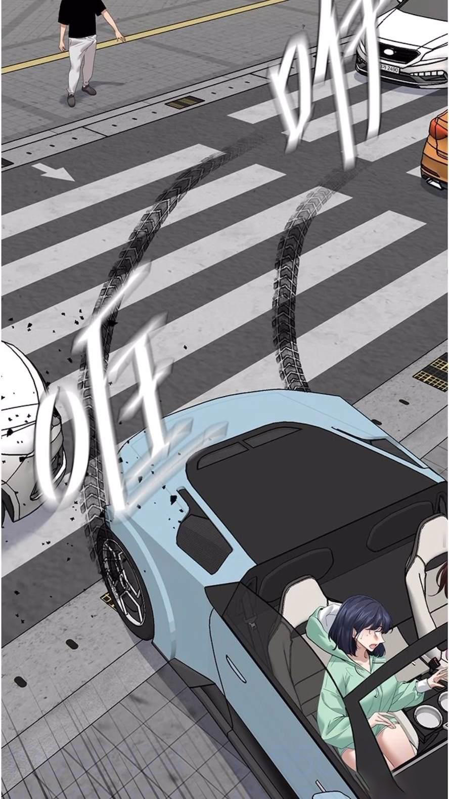 [Manhwa] The most terrifying undercover agent on the surface Plot, big breasts#[93P]-20