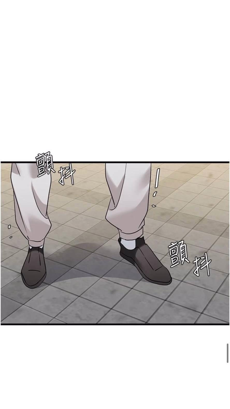 [Manhwa] The most terrifying undercover agent on the surface Plot, big breasts#[93P]-29