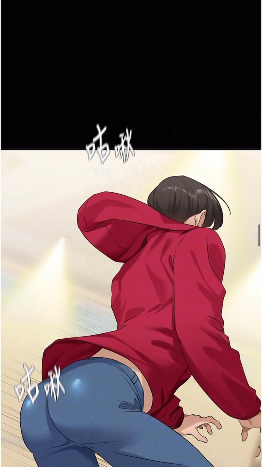 [Manhwa] The most terrifying undercover agent on the surface Plot, big breasts#[93P]-45
