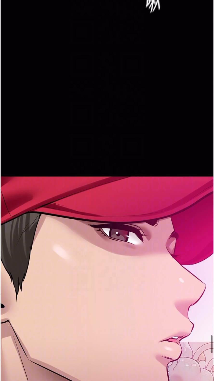 [Manhwa] The most terrifying undercover agent on the surface Plot, big breasts#[93P]-51