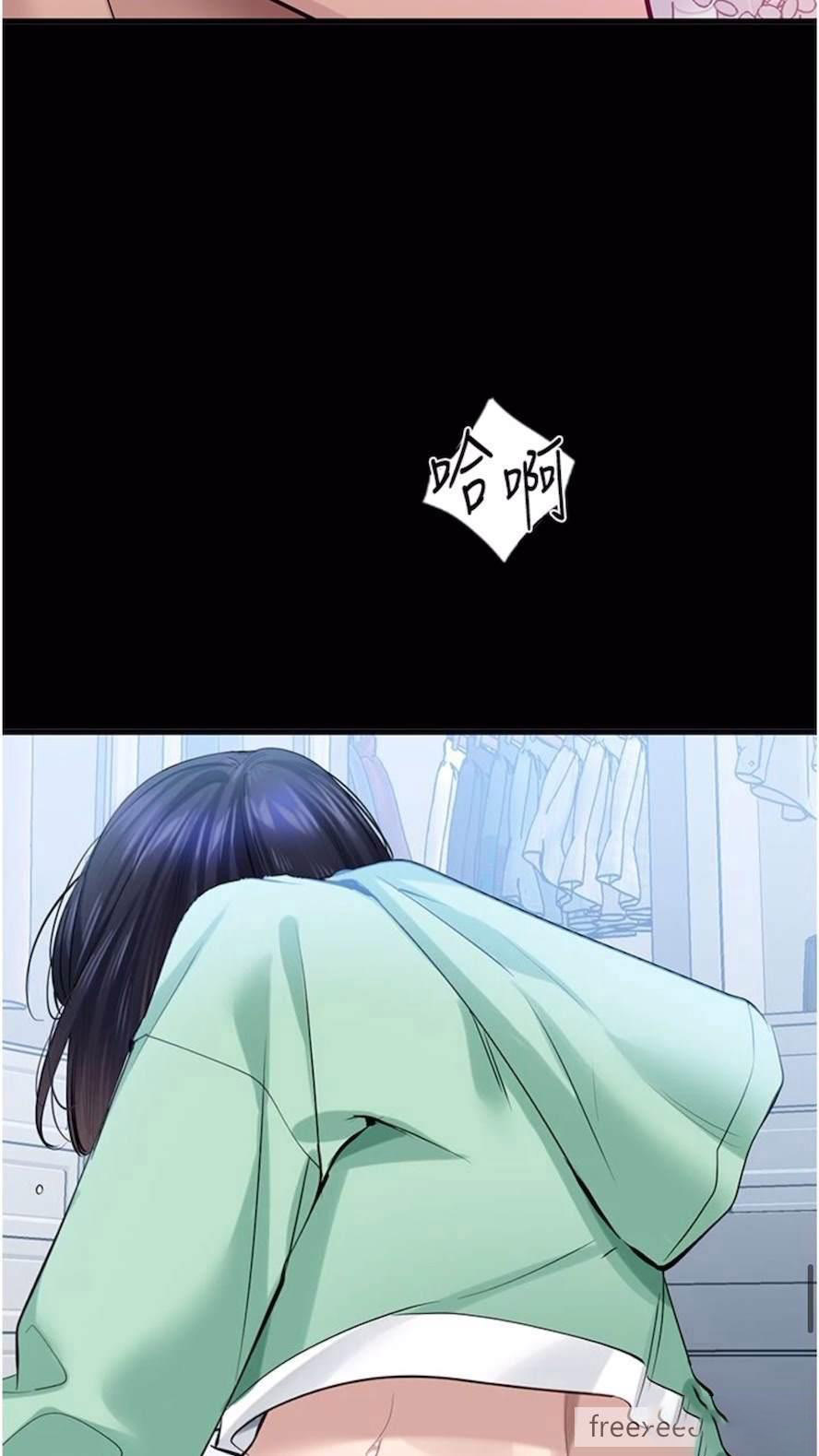 [Manhwa] The most terrifying undercover agent on the surface Plot, big breasts#[93P]-52