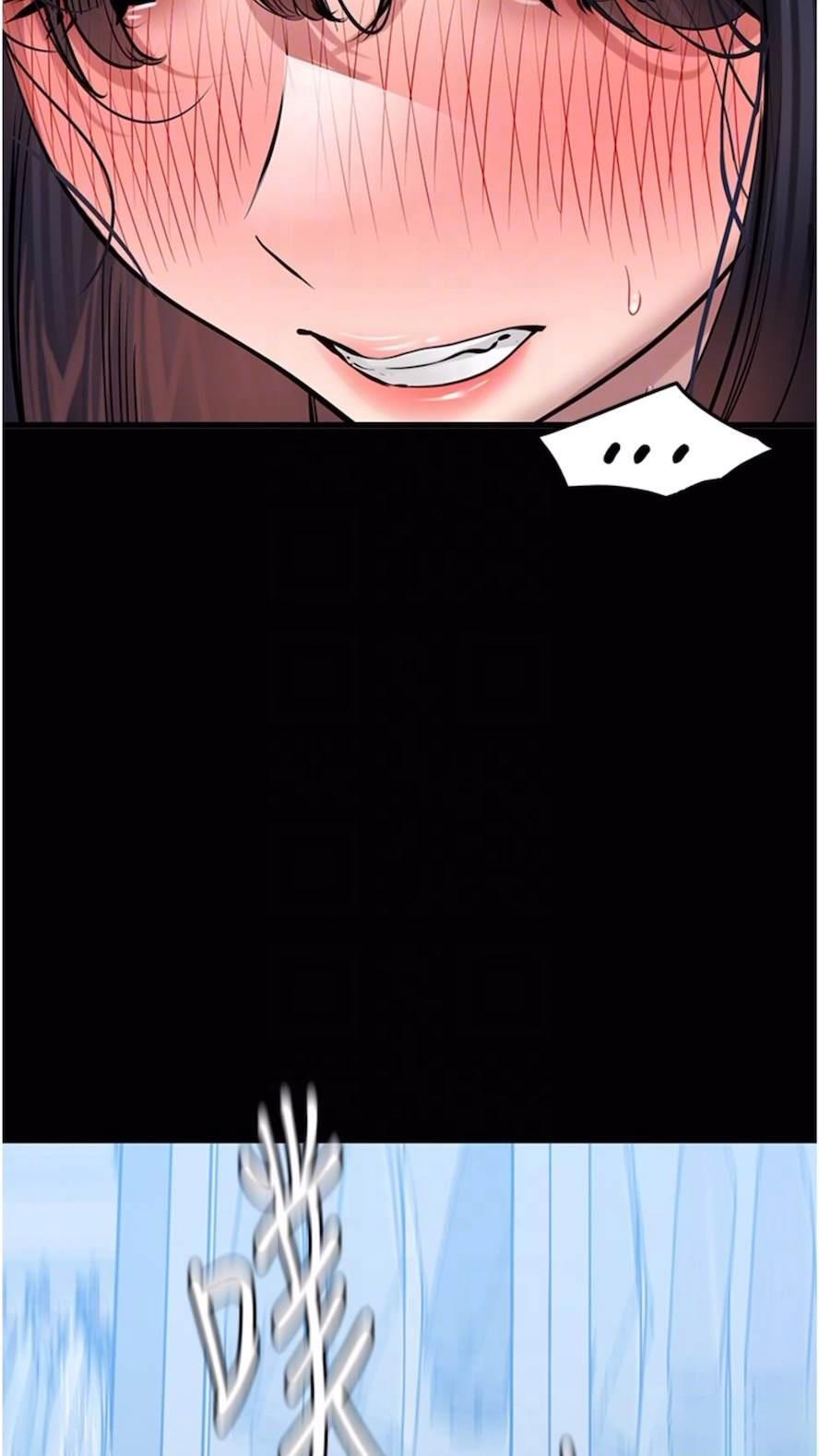 [Manhwa] The most terrifying undercover agent on the surface Plot, big breasts#[93P]-59