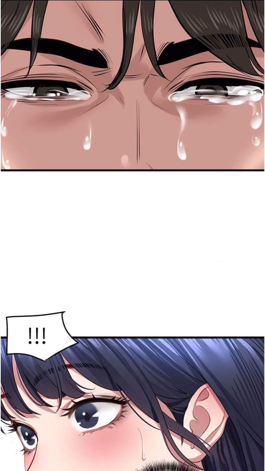 [Manhwa] The most terrifying undercover agent on the surface Plot, big breasts#[93P]-78