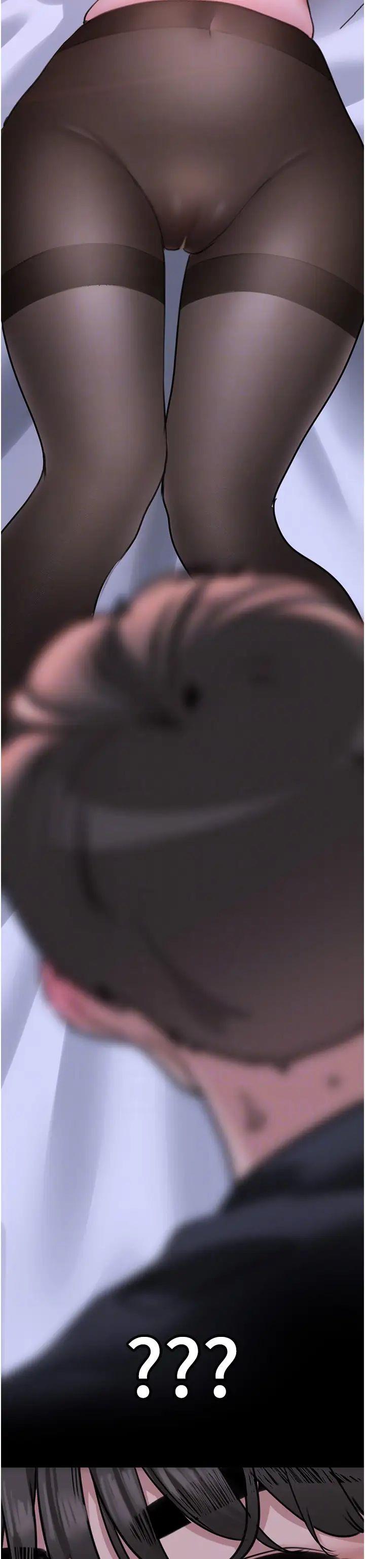[Manhwa] The most terrifying undercover agent on the surface Plot, big breasts#[46P]-32