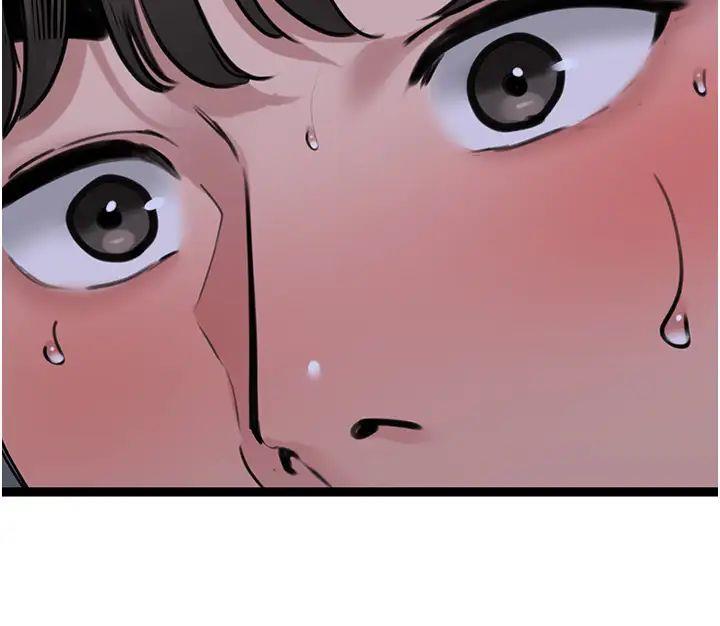 [Manhwa] The most terrifying undercover agent on the surface Plot, big breasts#[46P]-33
