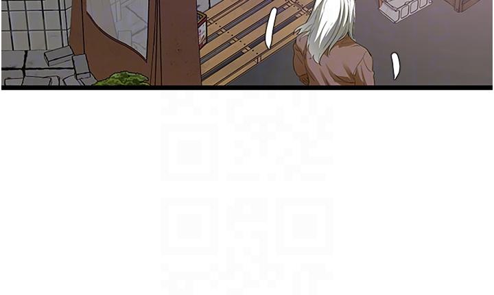 [Manhwa] The most terrifying undercover agent on the surface Plot, big breasts#[50P]-26