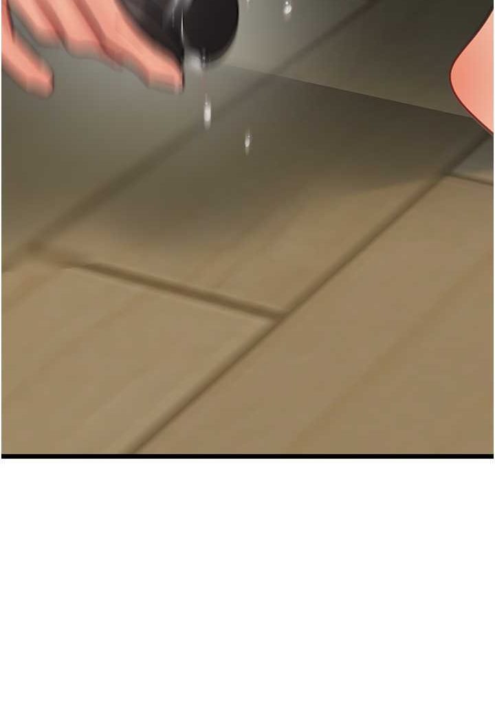 [Manhwa] The most terrifying undercover agent on the surface Plot, big breasts#[146P]-124