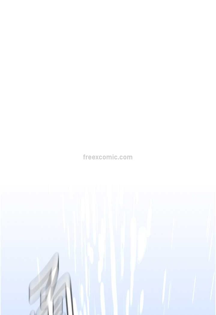 [Manhwa] The most terrifying undercover agent on the surface Plot, big breasts#[146P]-125
