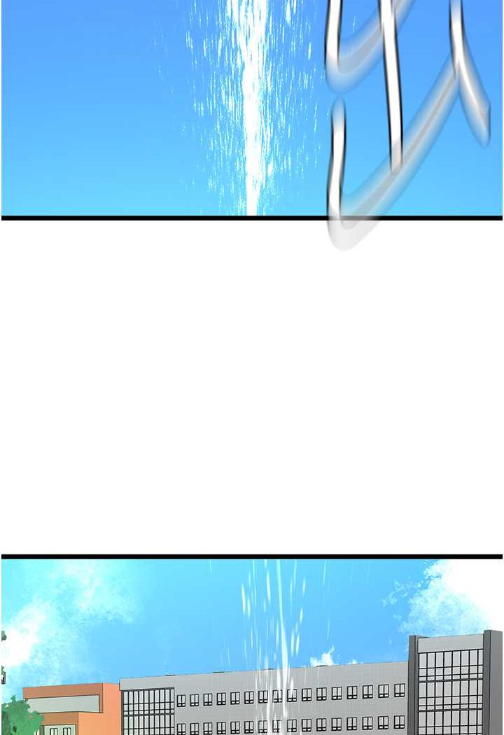 [Manhwa] The most terrifying undercover agent on the surface Plot, big breasts#[146P]-127
