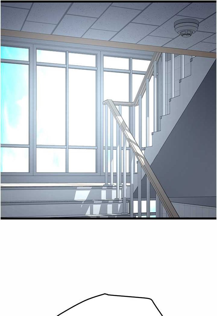 [Manhwa] The most terrifying undercover agent on the surface Plot, big breasts#[146P]-139