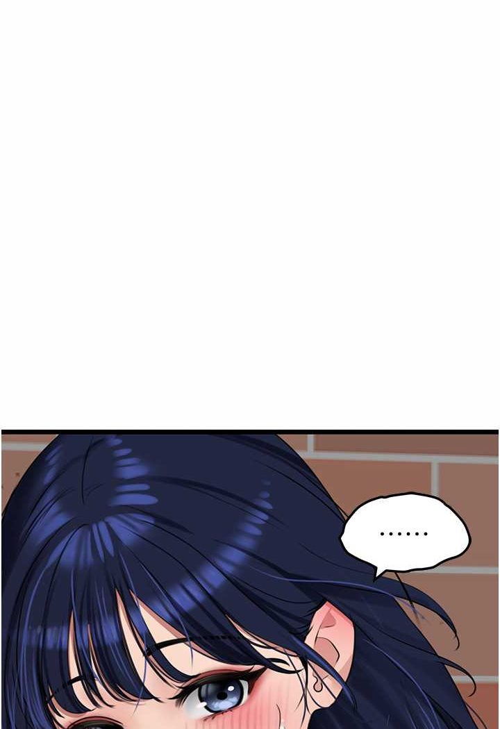 [Manhwa] The most terrifying undercover agent on the surface Plot, big breasts#[146P]-142