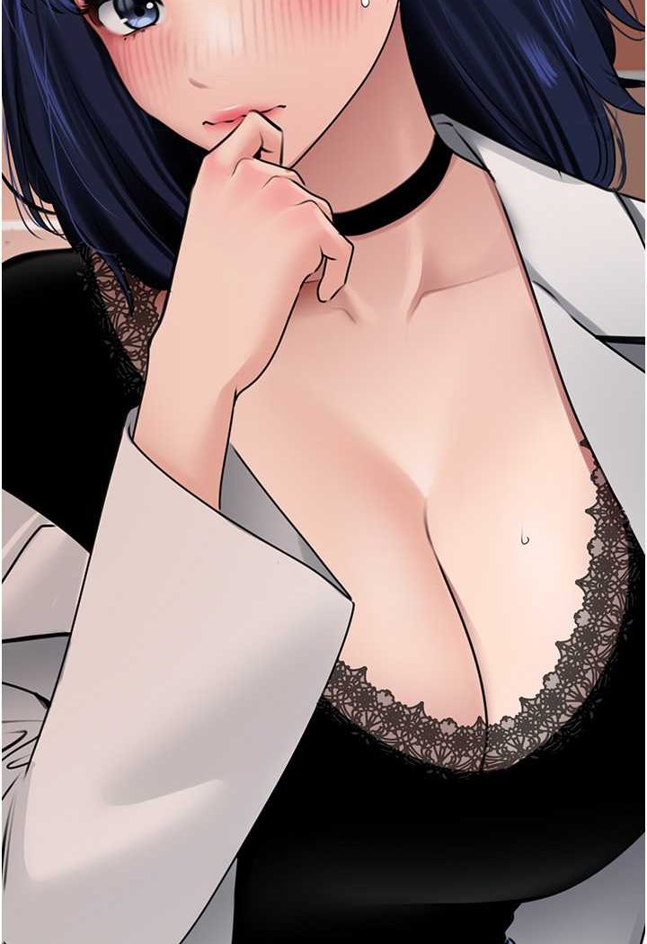 [Manhwa] The most terrifying undercover agent on the surface Plot, big breasts#[146P]-143