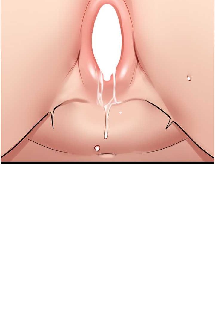 [Manhwa] The most terrifying undercover agent on the surface Plot, big breasts#[146P]-30