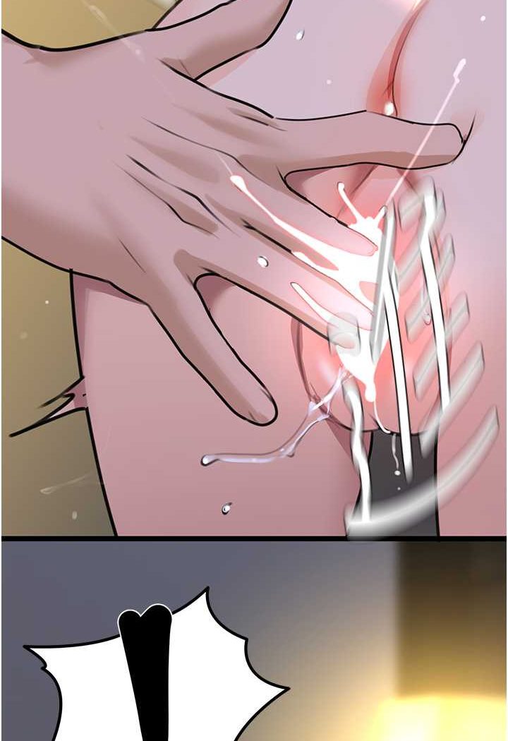 [Manhwa] The most terrifying undercover agent on the surface Plot, big breasts#[146P]-33