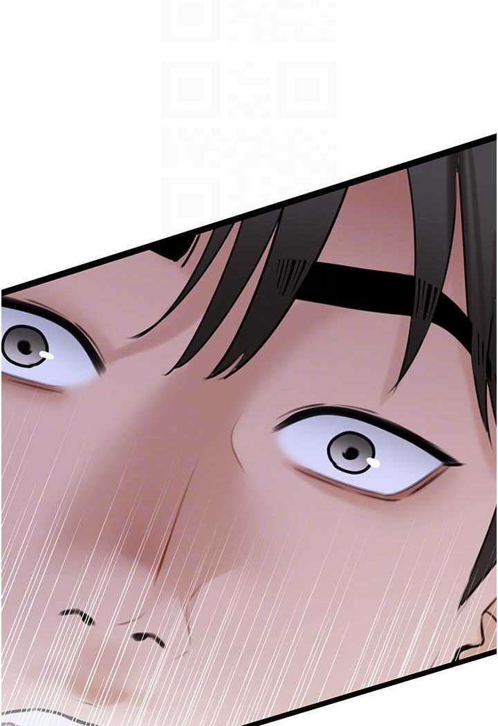 [Manhwa] The most terrifying undercover agent on the surface Plot, big breasts#[146P]-37