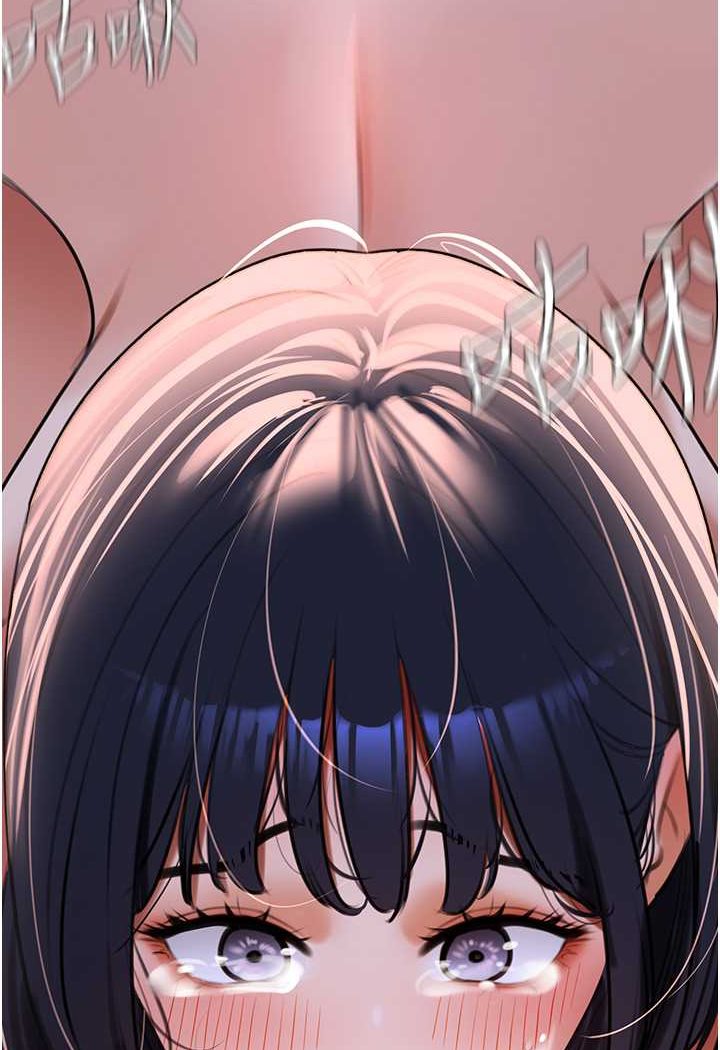 [Manhwa] The most terrifying undercover agent on the surface Plot, big breasts#[146P]-40