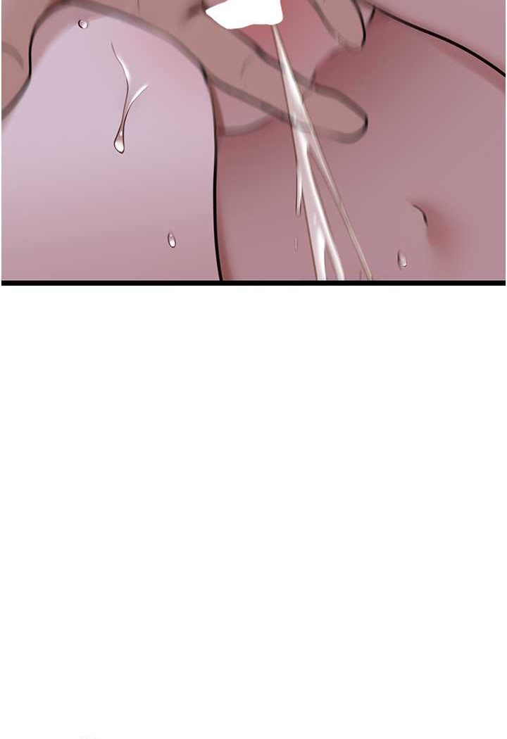 [Manhwa] The most terrifying undercover agent on the surface Plot, big breasts#[146P]-44