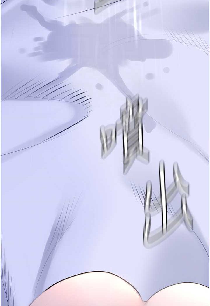 [Manhwa] The most terrifying undercover agent on the surface Plot, big breasts#[146P]-57