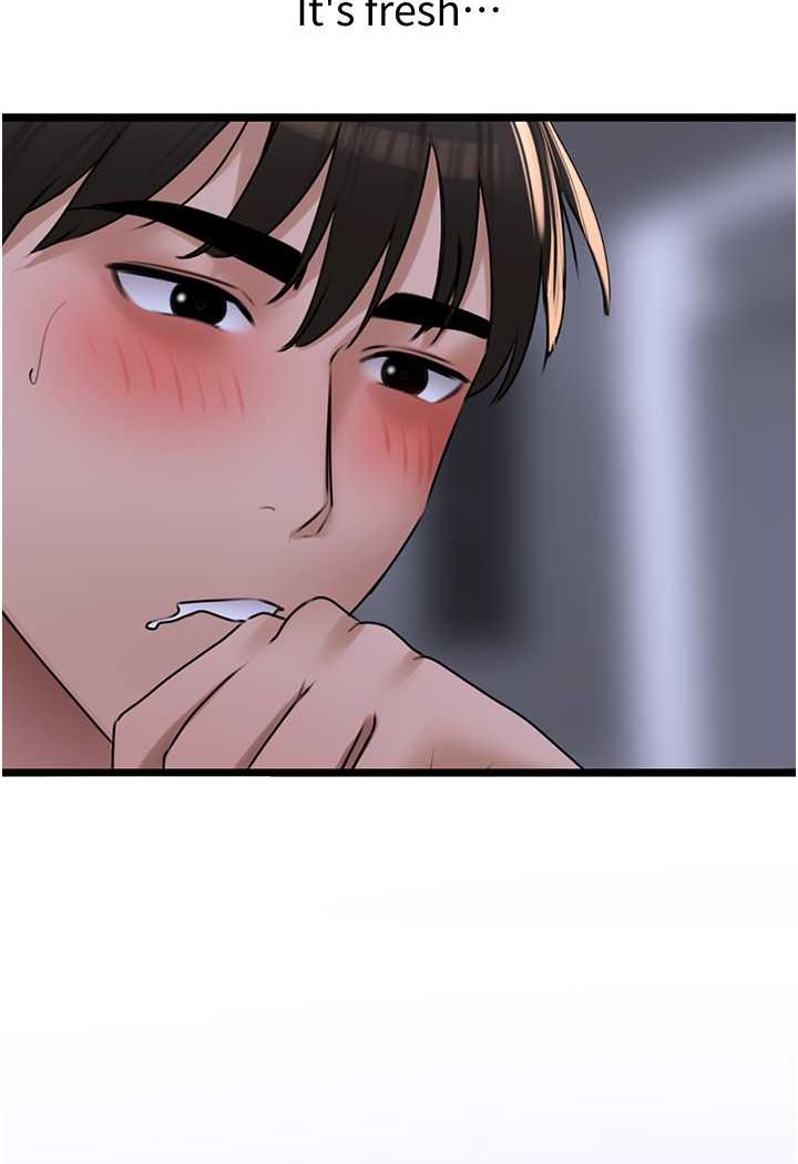 [Manhwa] The most terrifying undercover agent on the surface Plot, big breasts#[146P]-7