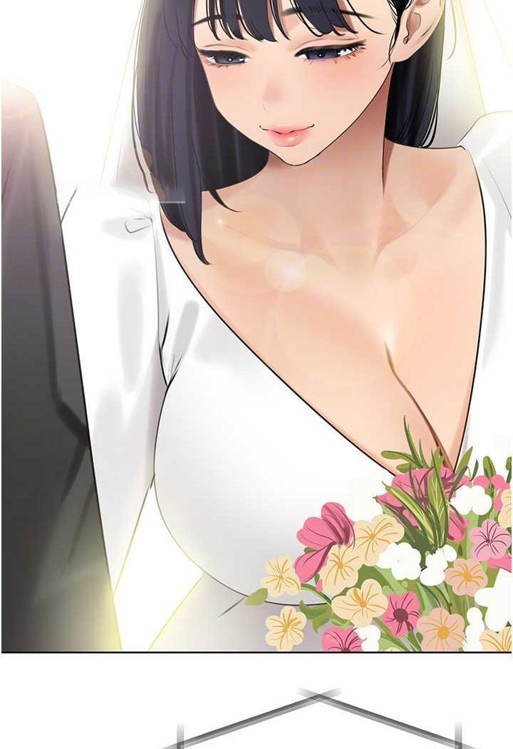 [Manhwa] The most terrifying undercover agent on the surface Plot, big breasts#[146P]-81