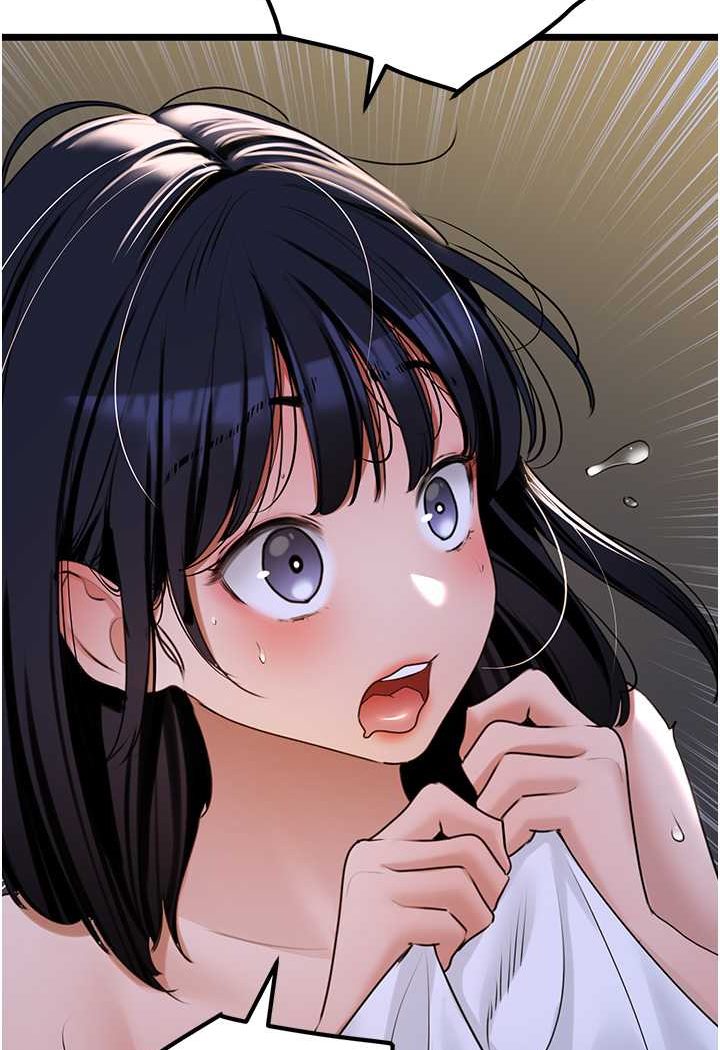 [Manhwa] The most terrifying undercover agent on the surface Plot, big breasts#[146P]-88
