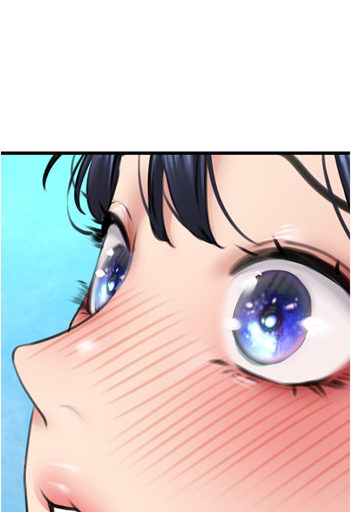 [Manhwa] The most terrifying undercover agent on the surface Plot, big breasts#[127P]-109
