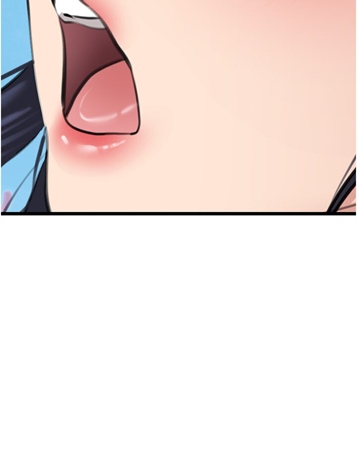 [Manhwa] The most terrifying undercover agent on the surface Plot, big breasts#[127P]-110