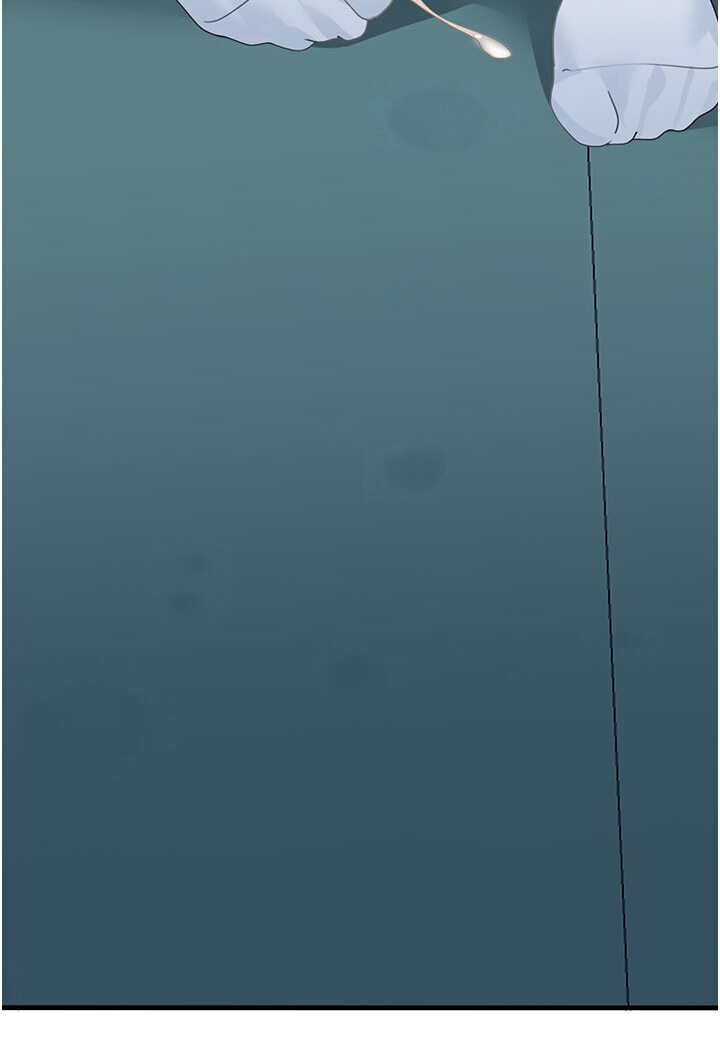 [Manhwa] The most terrifying undercover agent on the surface Plot, big breasts#[127P]-126