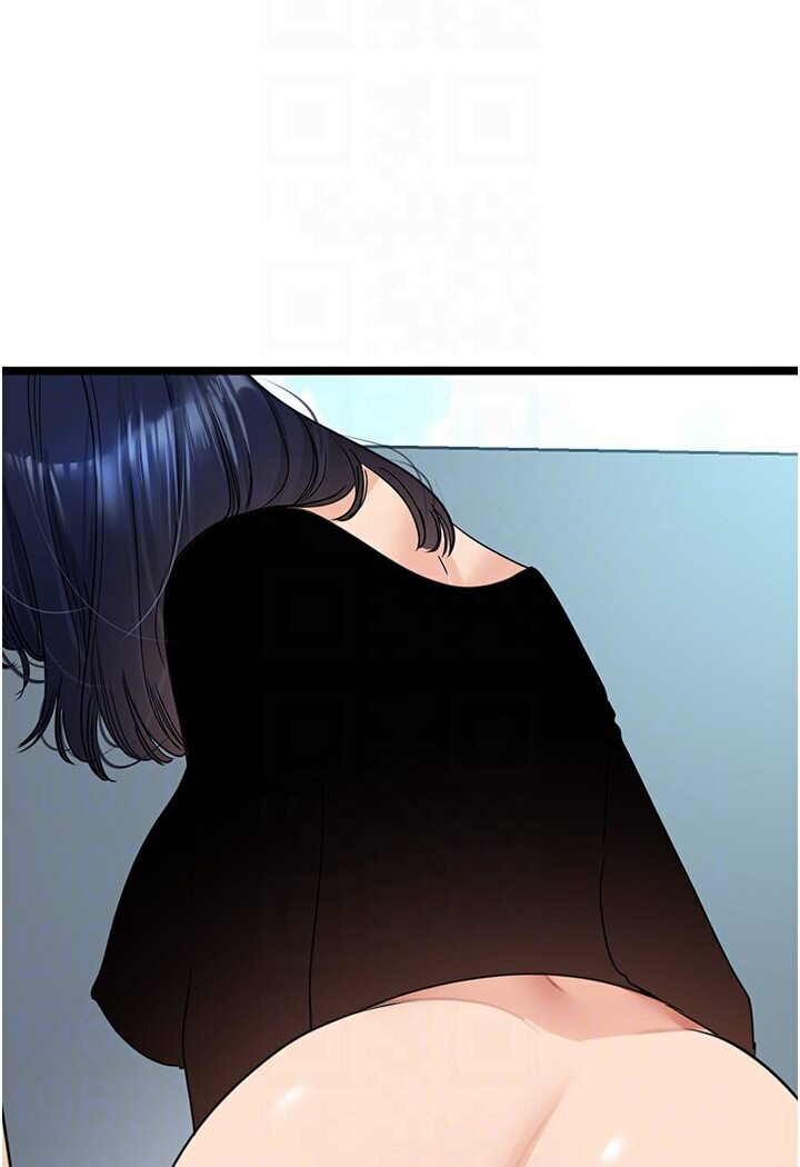 [Manhwa] The most terrifying undercover agent on the surface Plot, big breasts#[127P]-41