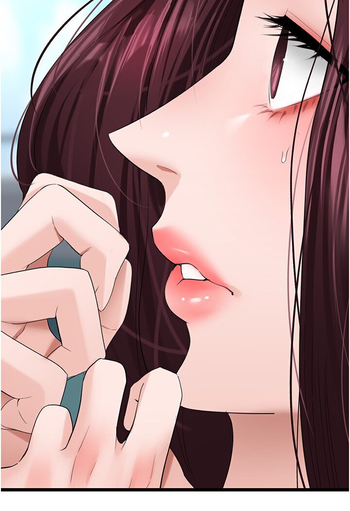 [Manhwa] The most terrifying undercover agent on the surface Plot, big breasts#[127P]-46