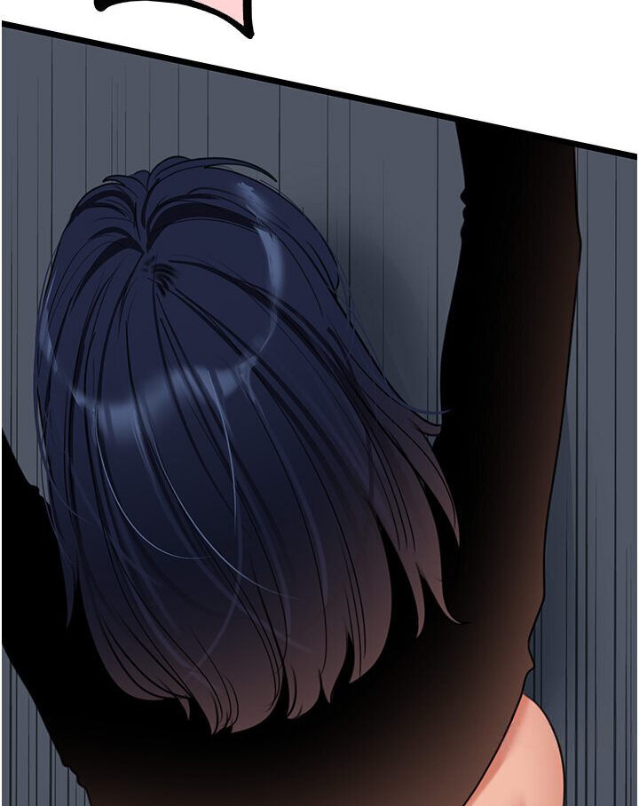 [Manhwa] The most terrifying undercover agent on the surface Plot, big breasts#[127P]-89