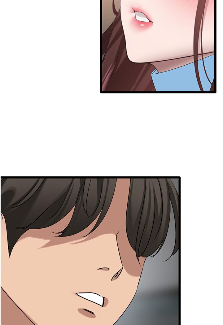 [Manhwa] The most terrifying undercover agent on the surface Plot, big breasts#[129P]-105