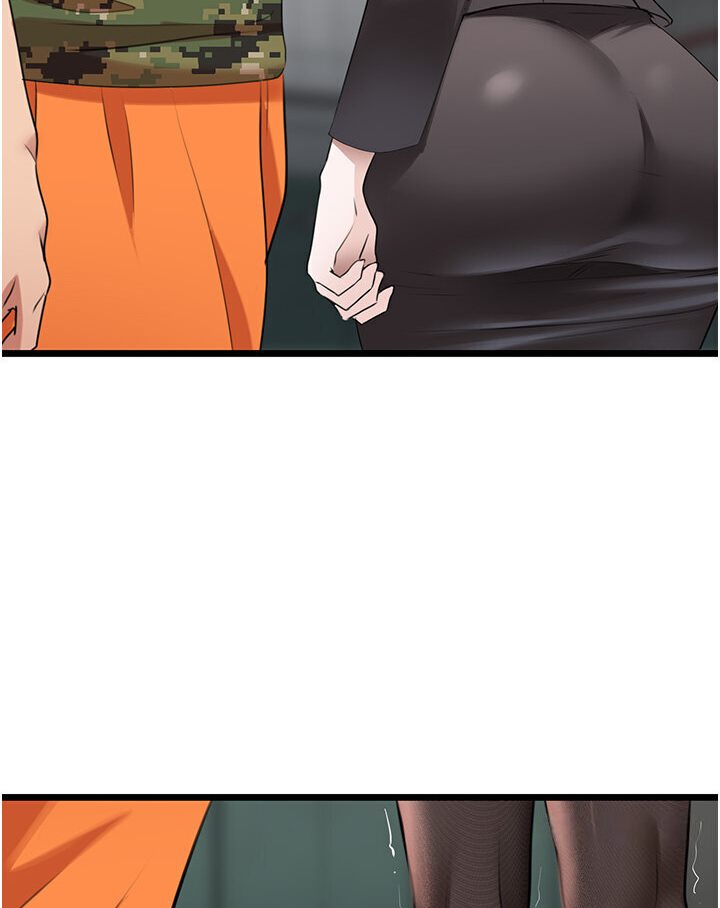 [Manhwa] The most terrifying undercover agent on the surface Plot, big breasts#[129P]-109