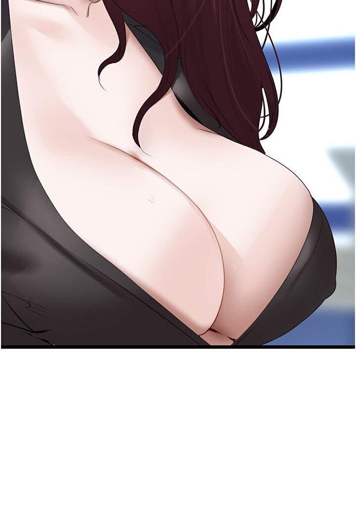 [Manhwa] The most terrifying undercover agent on the surface Plot, big breasts#[129P]-11