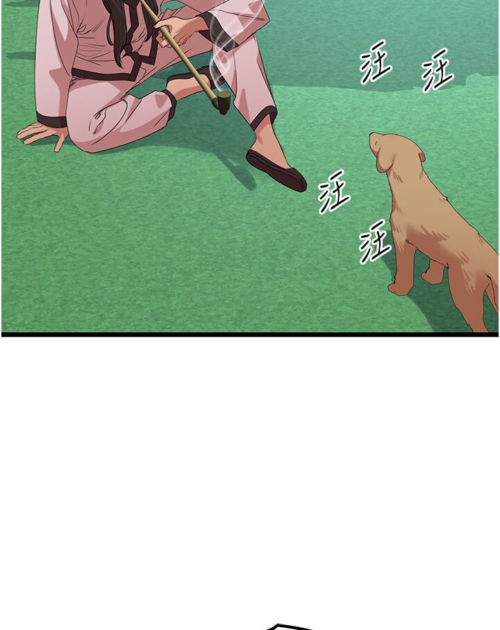 [Manhwa] The most terrifying undercover agent on the surface Plot, big breasts#[129P]-3