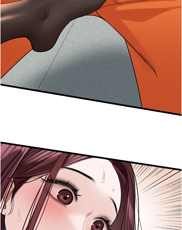 [Manhwa] The most terrifying undercover agent on the surface Plot, big breasts#[129P]-34